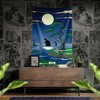 Banner Godzila siena reklaminis skydelis