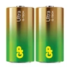 GP Battery GP - Ultra Alkaline C baterijos, 14AU/LR14, 1,5 V, 2 vnt. pakuotė