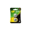 GP Battery GP - Ličio elementas CR2430, 3 V, su apsauginiu sandarikliu, 2 vnt. pakuotėje