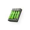 GP Battery GP - Įkraunamų baterijų įkroviklis, B441 (USB), įskaitant 2 x AA 2100 mAh + 2 x AAA 800 mAh baterijas