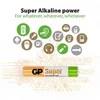 GP Battery GP - Super Alkaline baterijos, AAAA dydžio, 25A/LR61, 2 vnt. pakuotėje