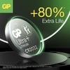 Gpgp Batteries GP - „Ultra Plus“ ličio elemento baterijos CR2032, 3 V - 4 vnt. pakuotėje