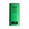 Haruharu Wonder - Juodas bambukinis kasdienis raminamasis apsauginis kremas nuo saulės SPF50 PA++++ - Juoda - 20 g