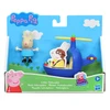 Hasbro Peppa Pig - Mažas sraigtasparnis (F2742)