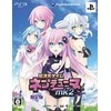 Nis America „Hyperdimension Neptunia Mk2“ – „PlayStation 3“.
