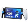 Imp Tech PSP apsaugos ir įkrovimo paketas