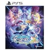 Inti Creates Azure Striker Gunvolt Trilogy Enhanced​ Edition - PlayStation 5