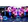 Inti Creates Azure Striker Gunvolt Trilogy Enhanced​ Edition - PlayStation 5