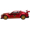 Jada,Disney Jada - Marvel - Iron Man 1:32 (253222003)
