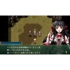 „Kemco RPG Selection Vol. 2“ – „Nintendo Switch“