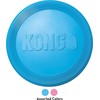 KONG - Šuniuko skraidyklė - S - 18 cm