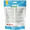 KONG – Ziggies patobulintas šuniukų S 198G (634.7440)