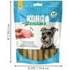 KONG – Ziggies patobulintas šuniukų S 198G (634.7440)