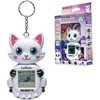 Lexibook - My Best-E® 2 Cats console with LCD screen and keychain attachment (JLMBCAT)