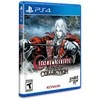 Limited Run Riboto leidimo „Castlevania Advance Collection“ – „Harmony of Dissonance“ viršelis – „PlayStation 4“