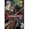 Limited Run Castlevania Advance Collection - PlayStation 4