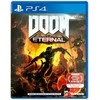 Limited Run Riboto leidimo „DOOM Eternal“ – „PlayStation 4“