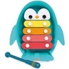 Ludi - Arctic Bathing Set - (LU40077)