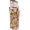 „Lunch Buddies“ – „Vanduo“ butelis (600 ml) – „Leopard“ (088908714-21000252)