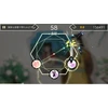 Cosen Lyrica &amp; Lyrica 2 Stars Align - Nintendo Switch