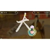 Cosen Lyrica &amp; Lyrica 2 Stars Align - Nintendo Switch
