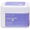 Mary&amp;May Mary Amp May MARY - MAY stangrinamoji veido kaukė su kolageno peptidais (gyvybiškai svarbi kaukė) 30 vnt.