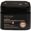 Mary&amp;May - Idebenone Blackberry Complex Essence Mask