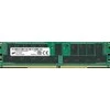 RAM Micron DDR4 RDIMM 64GB 2Rx4 3200 CL22 (16Gbit) (vienas paketas)