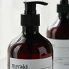 Meraki - Šampūnas 490 ml - Grynas bazinis (311060504)