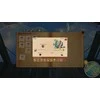 „Merge Games“ „Whisker Waters“ – „PlayStation 5“