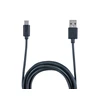Nacon 2X USB kabelis 3 metrai