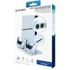 Nacon PS5 SLIM vertikalus USB aušinimo ventiliatoriaus stovas