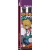 Nemesis Now Naruto - Minato alaus bokalas