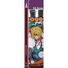 Nemesis Now Naruto - Minato alaus bokalas