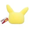 Nemesis Now Pokémon Pikachu pagalvėlė 44cm