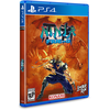 Limited Run Ninja Five-O - PlayStation 4