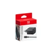 „Nintendo Switch 2“ kintamosios srovės adapteris