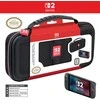 Nintendo Switch 2 Deluxe kelioninis dėklas Juodas