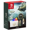 Nintendo „Switch OLED“ konsolė („The Legend of Zelda: Tears of the Kingdom“ leidimas)
