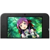 NIS Etrian Odyssey 2: Untold – Nintendo 3DS