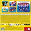 Noris Spiele Noris - Dunking Star Basketball Game (606062095)