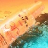 Nuxe Sun Purškiklis SPF30, 150 ml