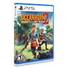 Limited Run „Oceanhorn 2: Knights of the Lost Realm“ (riboto leidimo) – „PlayStation 5“