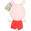 Peppa Pig - Mažasis Bodzas - Peppa Pig (25 cm) (I-PEP-9370-1-FO)