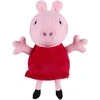 Peppa Pig - Plush 2pk (8422)