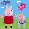 Peppa Pig - Plush 2pk (8422)
