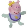 Peppa Pig - Plush 3PK (8423)