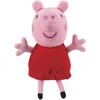 Peppa Pig - Plush 3PK (8423)