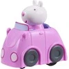 Peppa Pig - Maža transporto priemonė, 1 vnt. (įvairių spalvų) (8338)