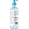 Petal Fresh - „Skin ResQ“ lyginamasis kūno prausiklis - 950 ml.